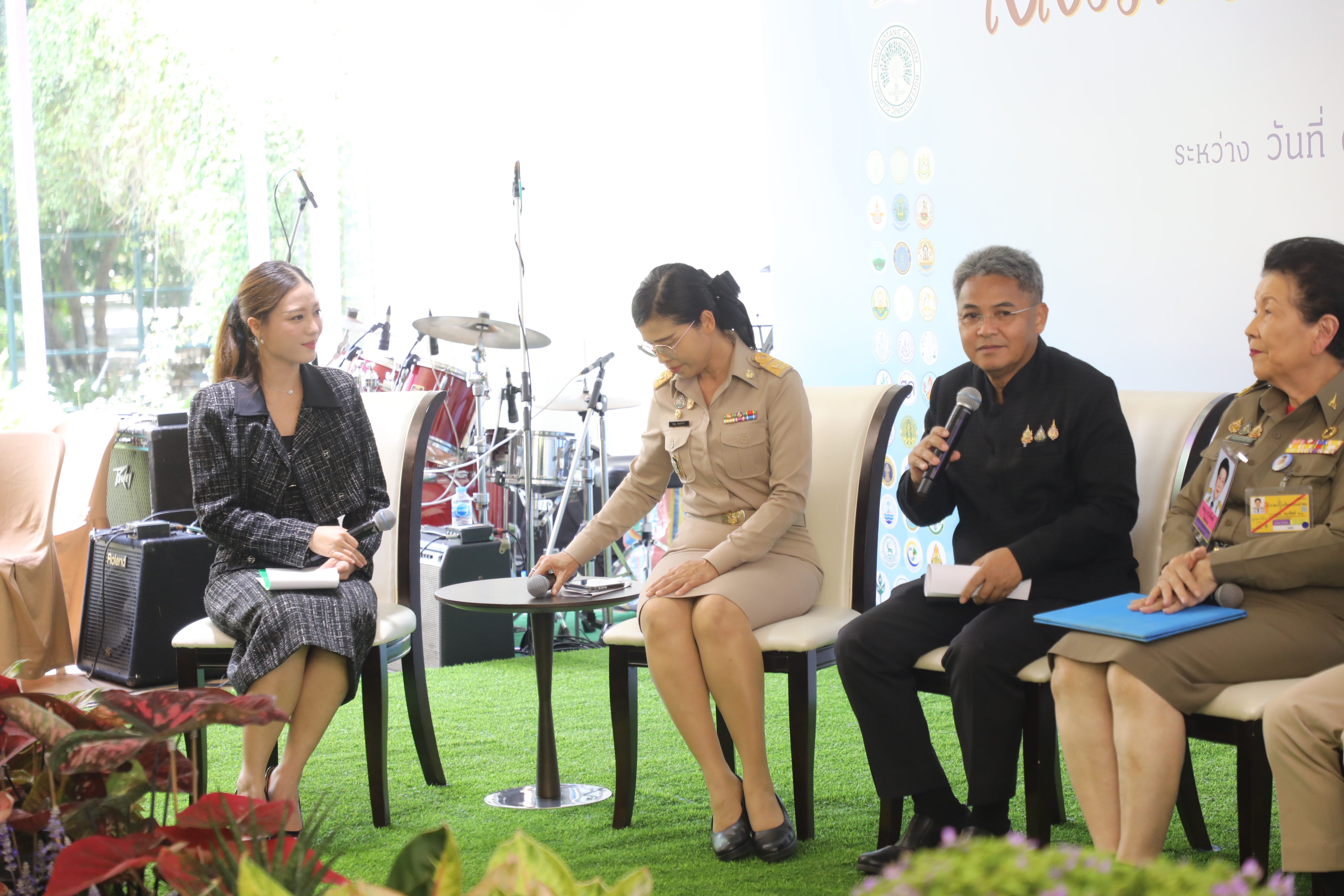 title - ส.ป.ก. ร่วมแถลงข่าวงาน 
